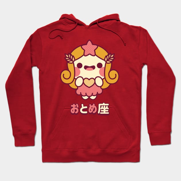 Kawaii Virgo Hoodie by Kappacino Creations